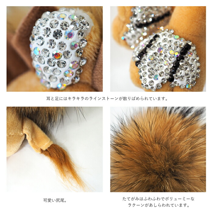 楽天市場】ライオン ラインストーン付き 大き目 バックチャーム リアル