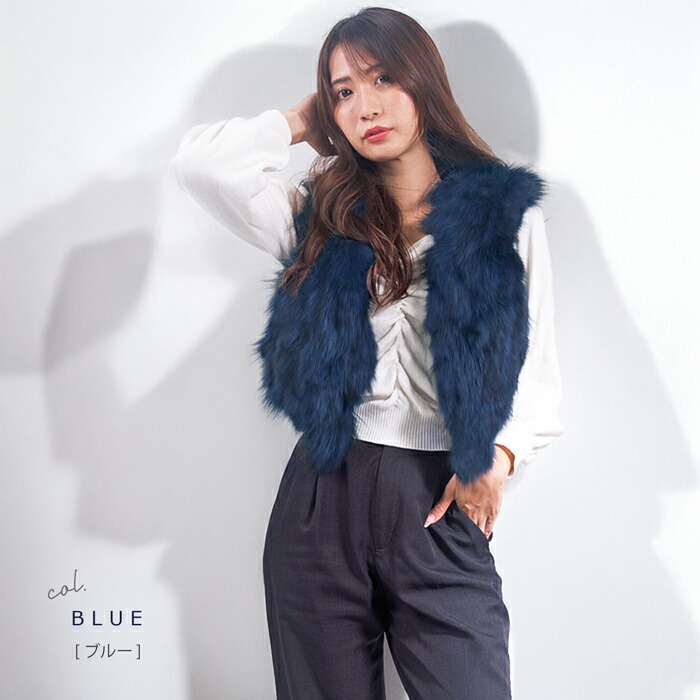 楽天市場】人気 リアルファー ジレ 毛皮 フォックス FOX ベスト