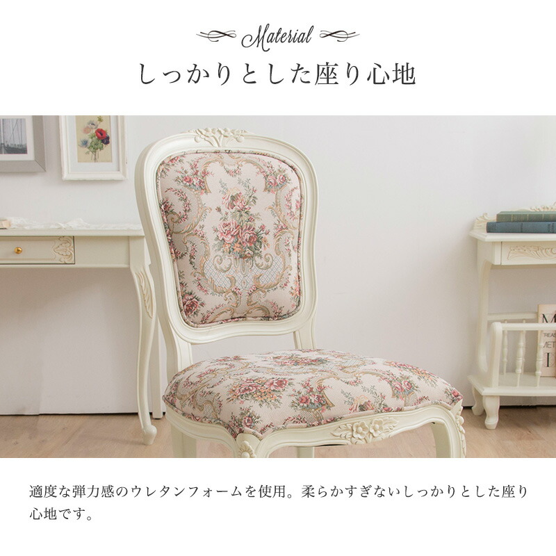 楽天市場】ダイニングテーブルセット 2人掛け ダイニングセット 3点