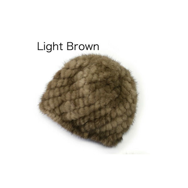 楽天市場】【ミンクファー ニット帽子】ミンクファーを使い、上品に