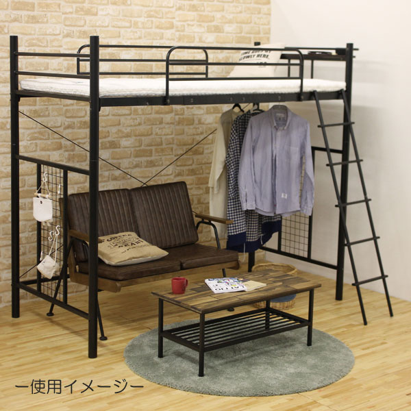 楽天市場】分割式ロフトベッド カジュアル ハイ＆ローパイプベッド