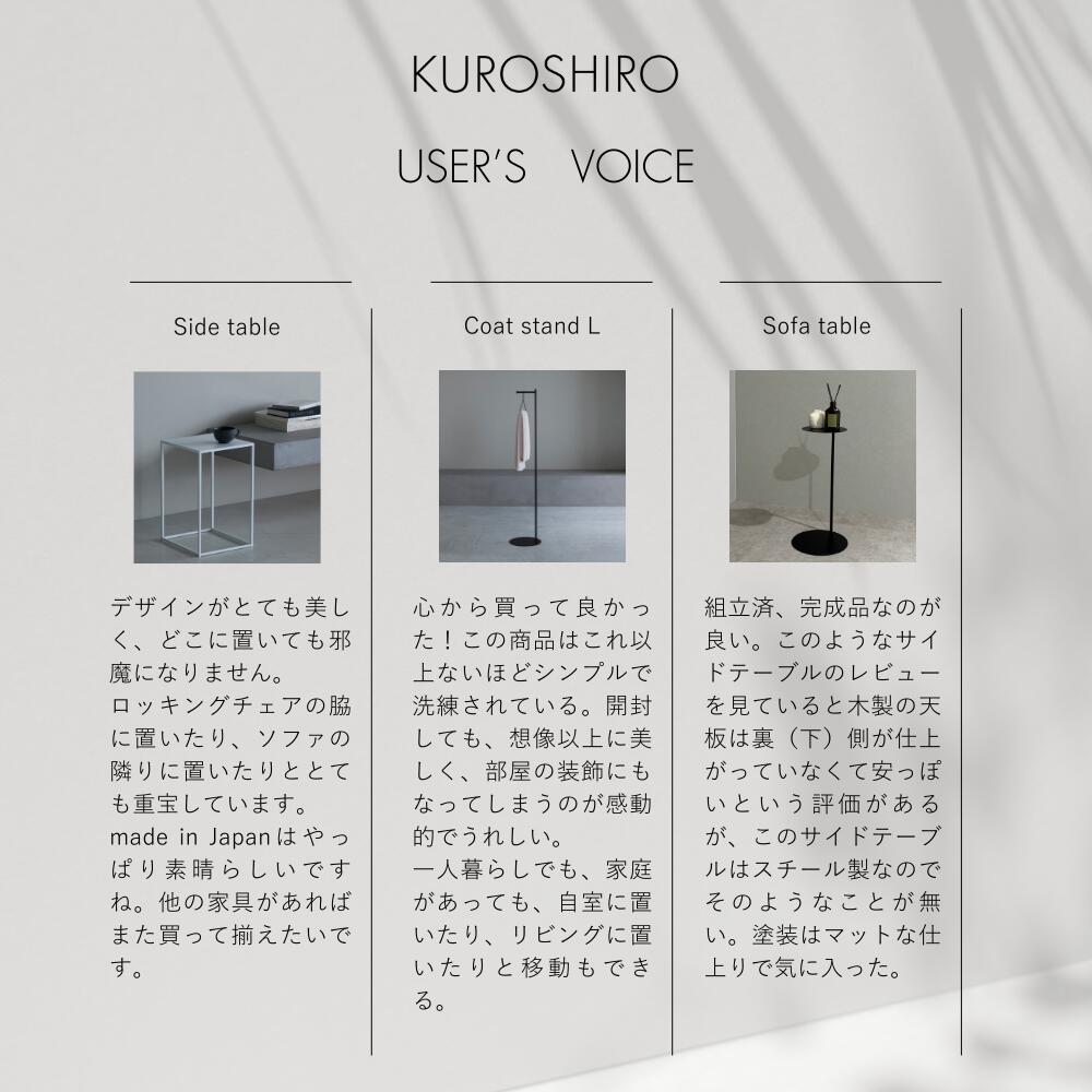 楽天市場】【グッドデザイン賞】 スリムテーブルロー おしゃれ 小さめ