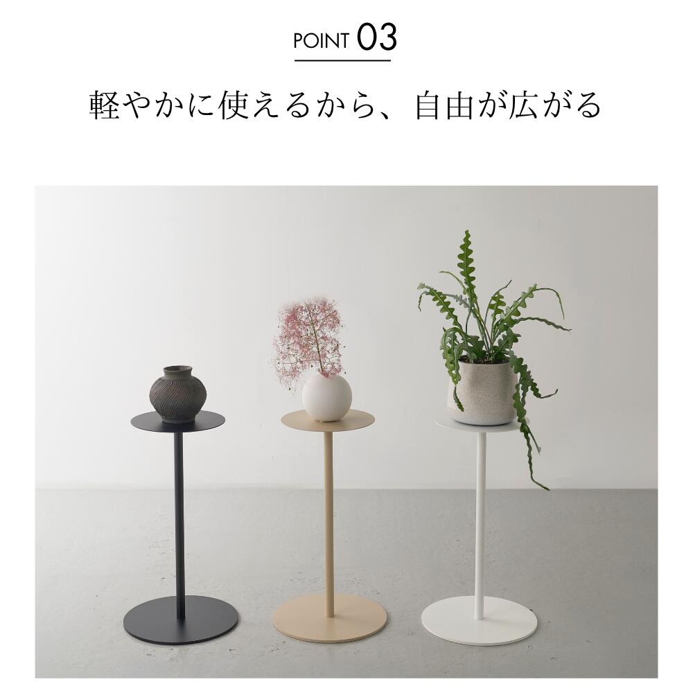 楽天市場】【グッドデザイン賞】 スリムテーブルロー おしゃれ 小さめ