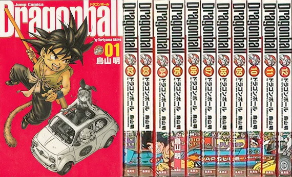 楽天市場】【漫画】【中古】釣りキチ三平［ワイド版］ ＜1〜37巻完結