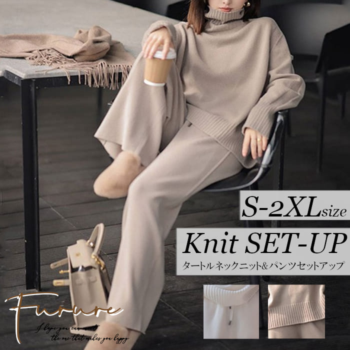 楽天市場】大きいサイズ ニットトップス×パンツ 2点セット ニット