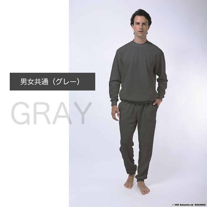 楽天市場】＼1日は店内全品10％OFFクーポン！／ ダンロン使用