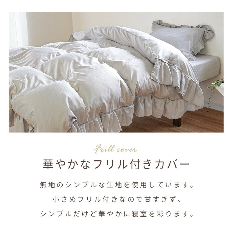 超貴重！新品未使用✳︎ラルフローレン花柄✳︎フリル付✳︎枕カバー2