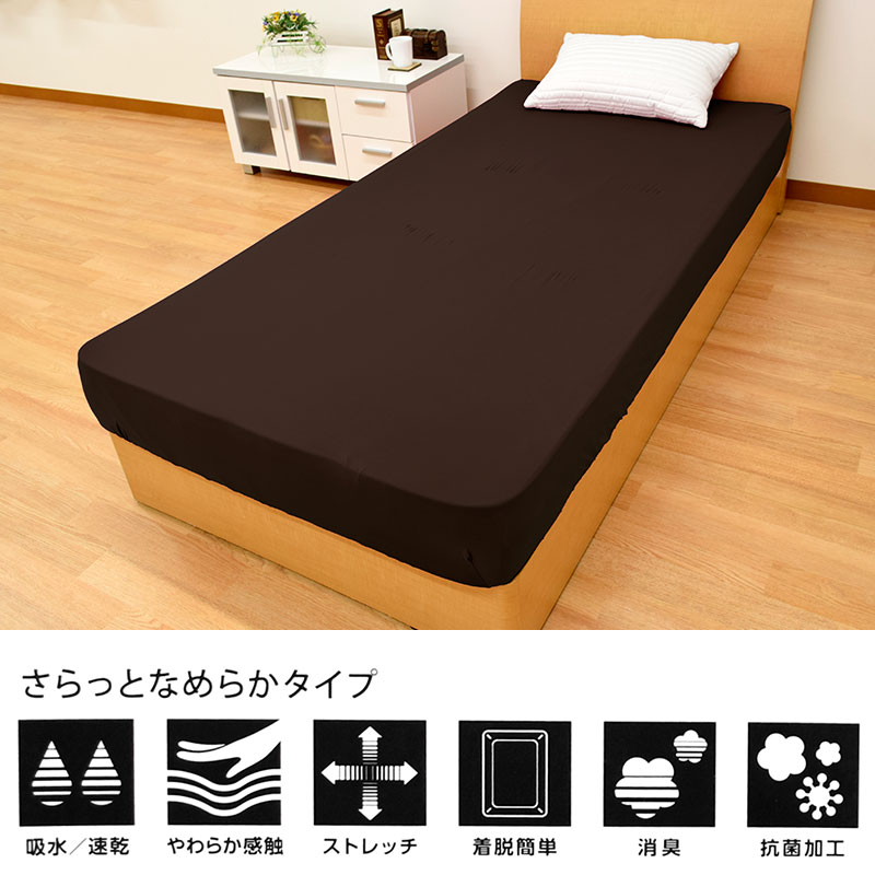 楽天市場】【4日20時〜2H限定10％OFFクーポン】西川 wrap エアーにも