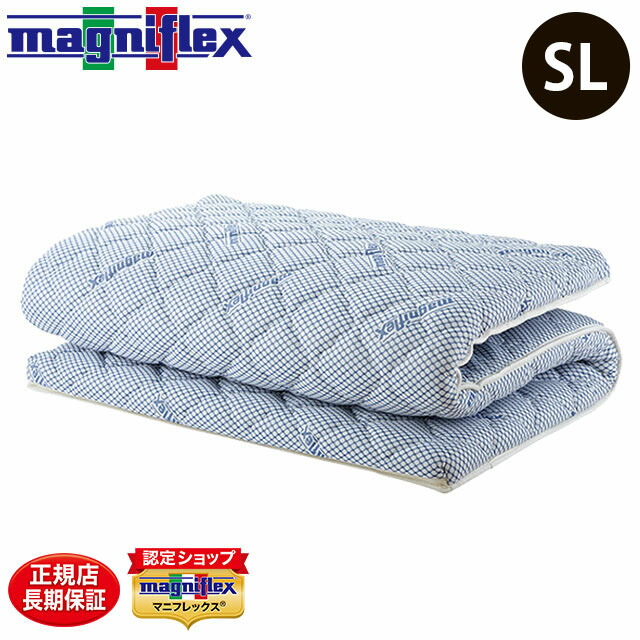 楽天市場】マニフレックス イタリアンフトン2 敷布団 マットレス