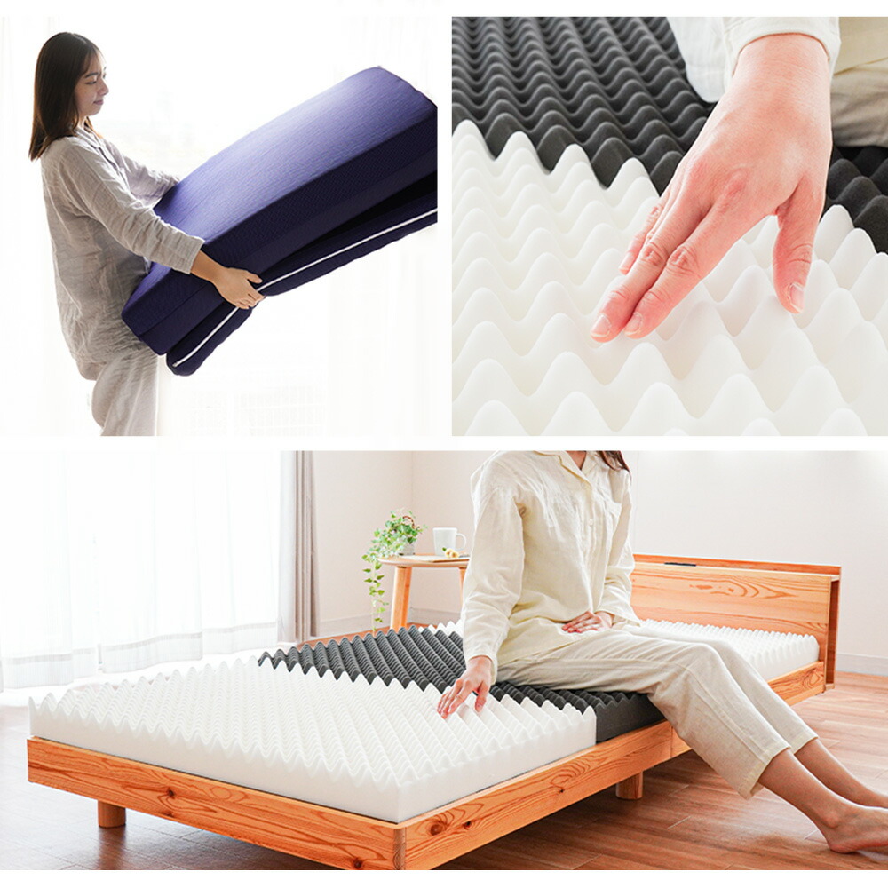 楽天市場】【クーポンで3000円OFF】マットレス シングル 高反発 三