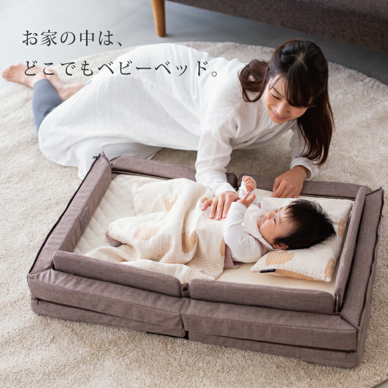 楽天市場】【farska】 ファルスカ コンパクトベッド フリー 「FREE」 9