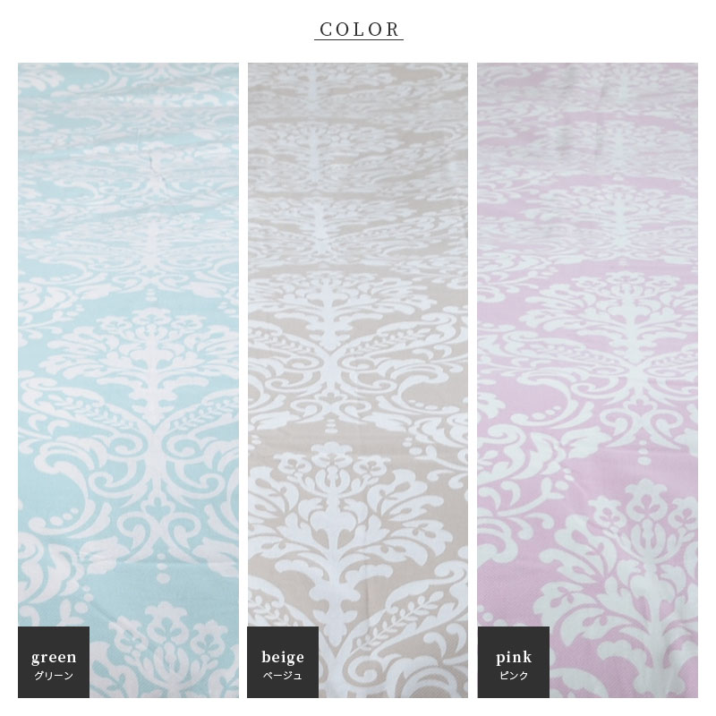 楽天市場】掛けふとんカバー 日本製 綿100％ シングル ダブル 着脱簡単