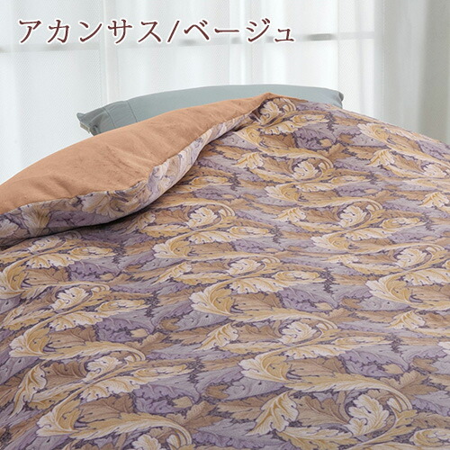 楽天市場】3/1限定☆11％OFFクーポン 掛け布団カバー 綿100％ シングル