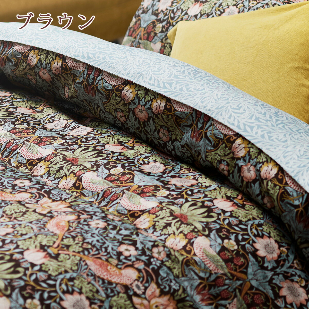 楽天市場】3/1限定☆11％OFFクーポン 西川 掛け布団カバー シングル 綿