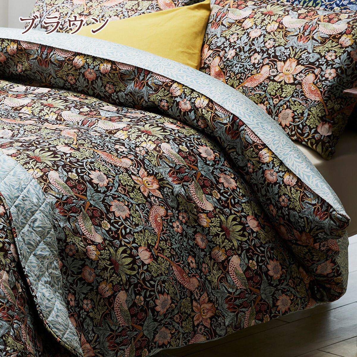 楽天市場】3/1限定☆11％OFFクーポン 西川 掛け布団カバー ダブル 西川