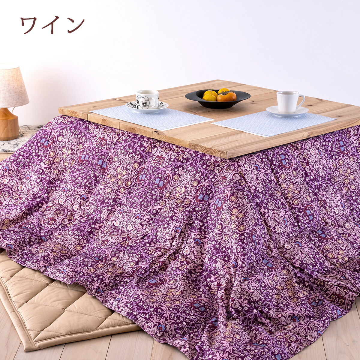 楽天市場】3/1限定☆11％OFFクーポン 西川 こたつ掛け布団 長方形