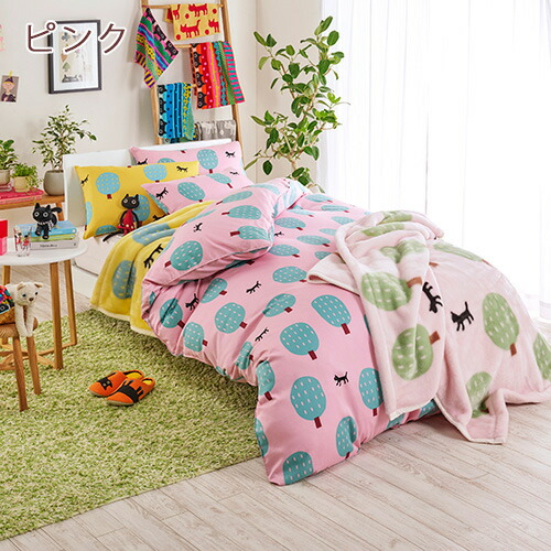 楽天市場】SS特別☆10％クーポン＆P5 掛け布団カバー シングル 綿100