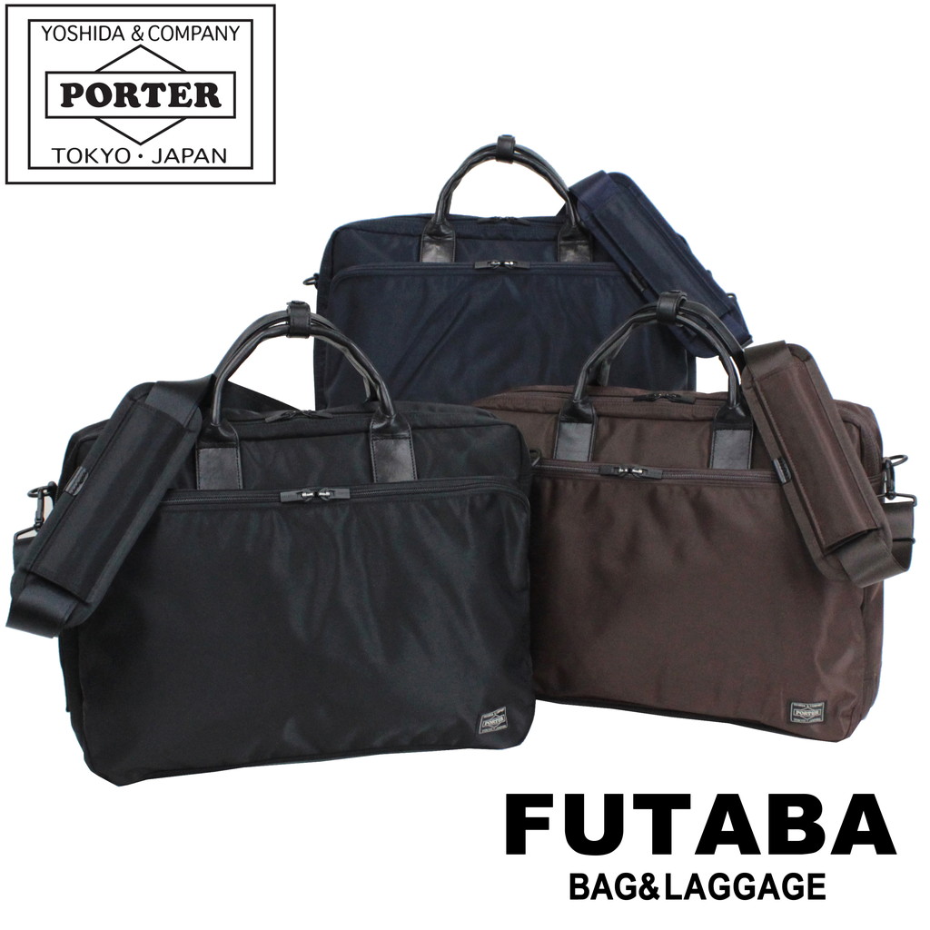 楽天市場】ポーター タイム 3WAYブリーフケース 655-08296 10 ブラック