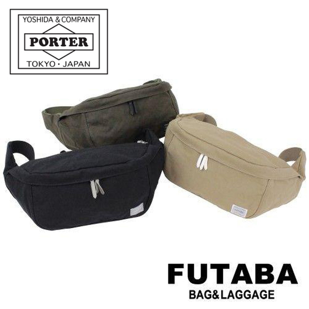 楽天市場】ポーター ビート ウエストバッグ(L) 727-09048 10 ブラック