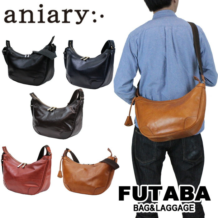 楽天市場】aniary アニアリ ショルダー アンティークレザー ショルダー
