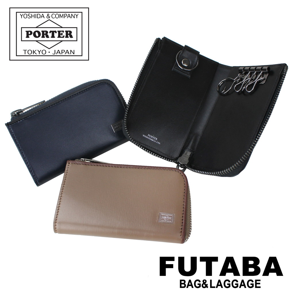 楽天市場】ポーター プリュム キーケース 179-03876 10 ブラック