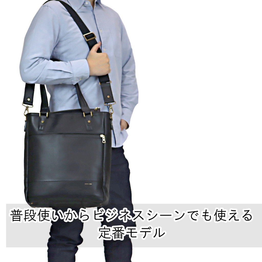 楽天市場】【ノベルティ特典】 マスターピース グロス トートバッグ