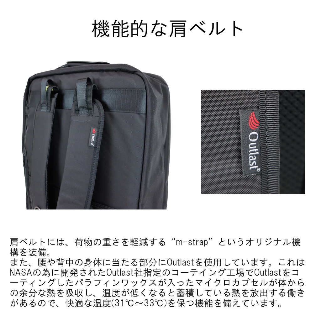 楽天市場】【ノベルティ特典】 マスターピース ポテンシャル リュック