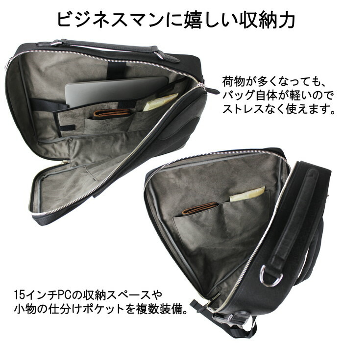 楽天市場】【ノベルティ特典】 PELLE MORBIDA ペッレモルビダ 3WAY
