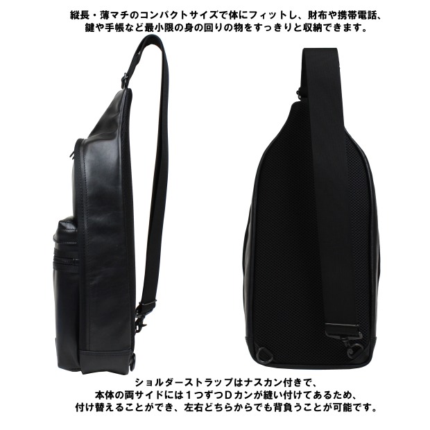 楽天市場】ポーター アルーフ スリングショルダーバッグ 023-03799 10