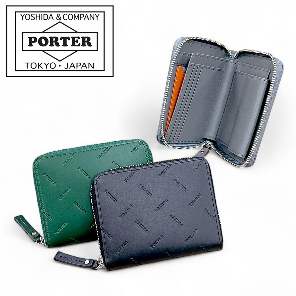 楽天市場】ポーター エンチェイス 二つ折り財布 007-02284 10 ブラック