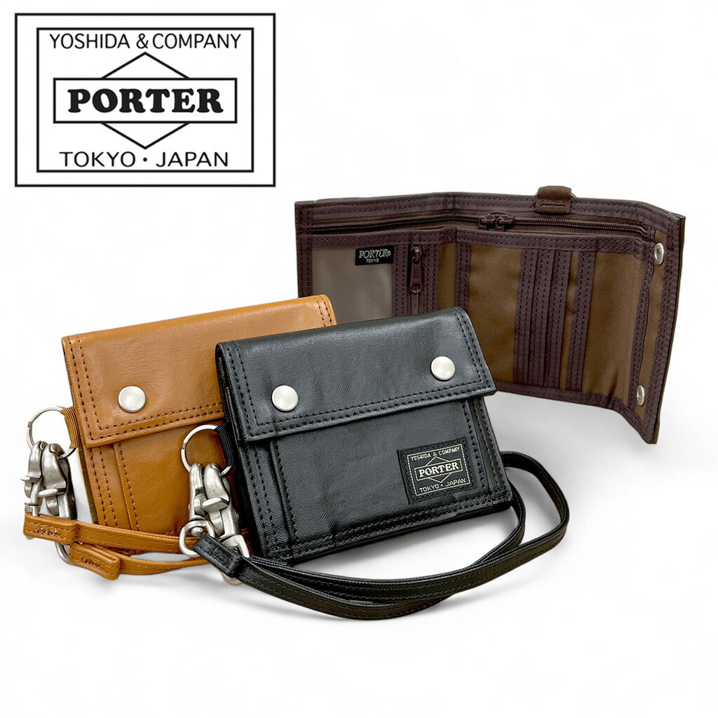 楽天市場】ポーター フリースタイル 三つ折り財布 707-07175 10