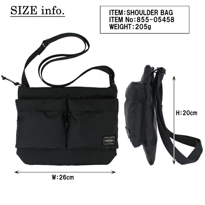 楽天市場】ポーター フォース ショルダーバッグ 855-05458 10 ブラック