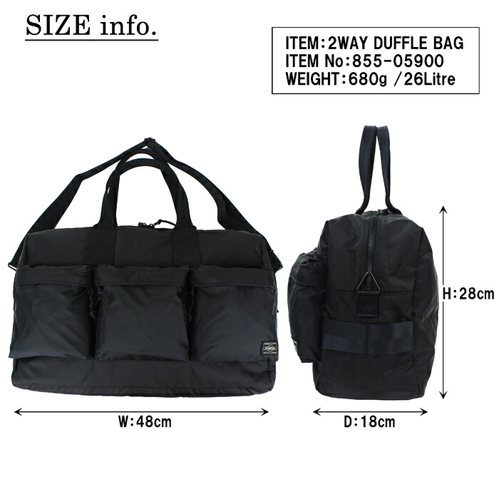 楽天市場】ポーター フォース 2WAYダッフルバッグ 855-05900 10