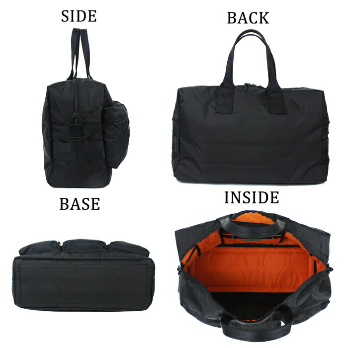 楽天市場】ポーター フォース 2WAYダッフルバッグ 855-05900 10