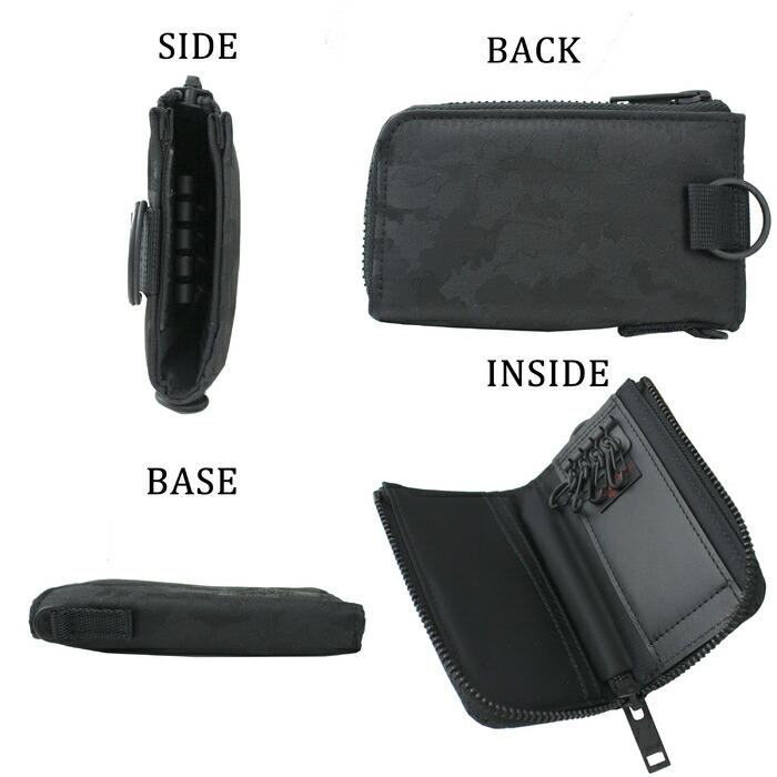 楽天市場】ポーター ギリー キーケース 886-16145 12 アルペンカモ