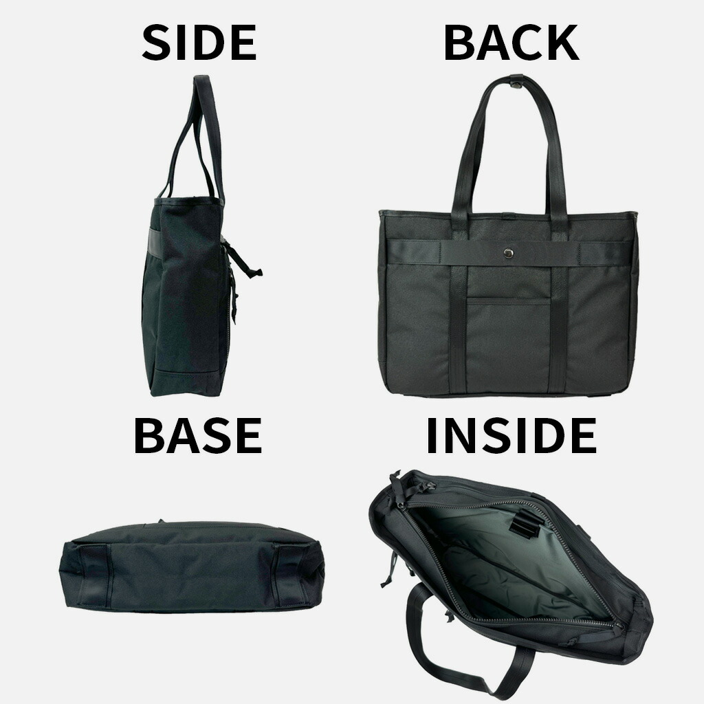 楽天市場】ポーター インタラクティブ トートバッグ 536-16155 10