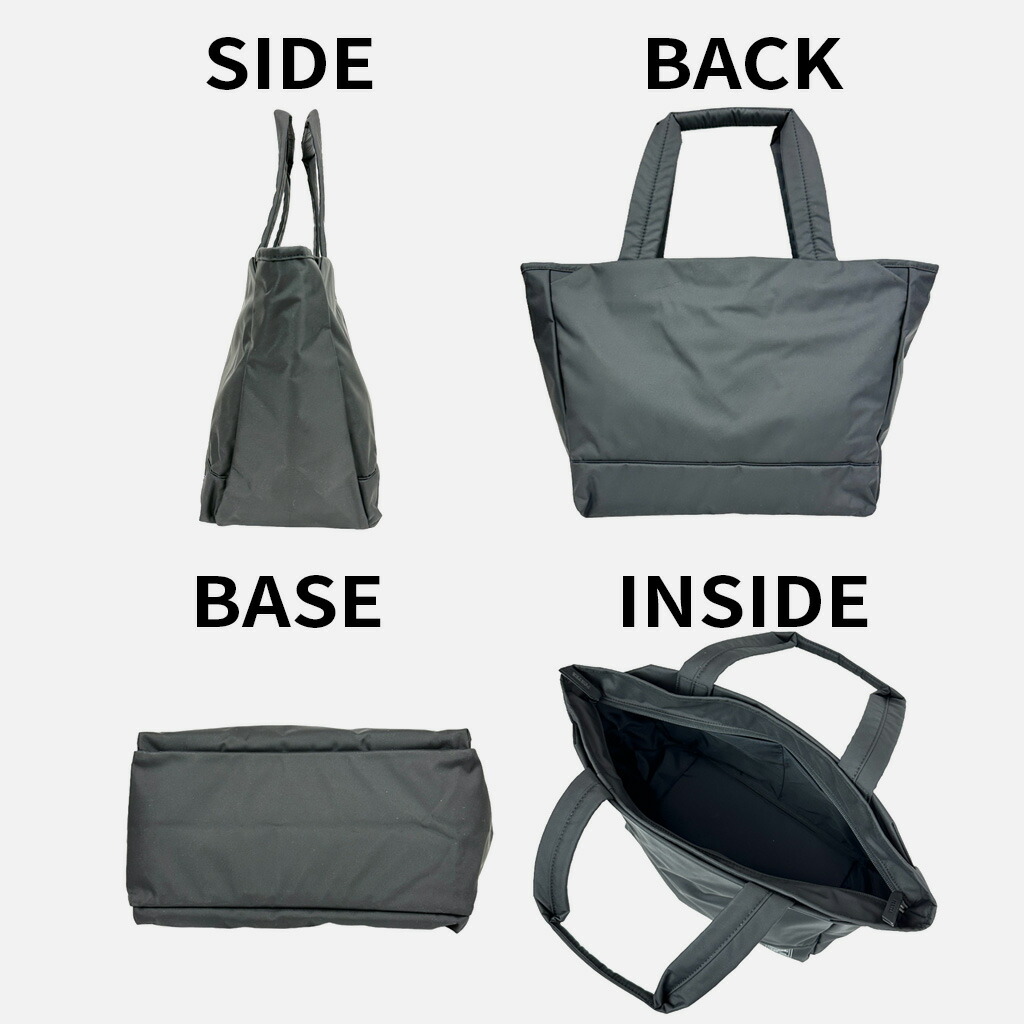 楽天市場】ポーター ムース トートバッグ(M) 751-29871 10 ブラック