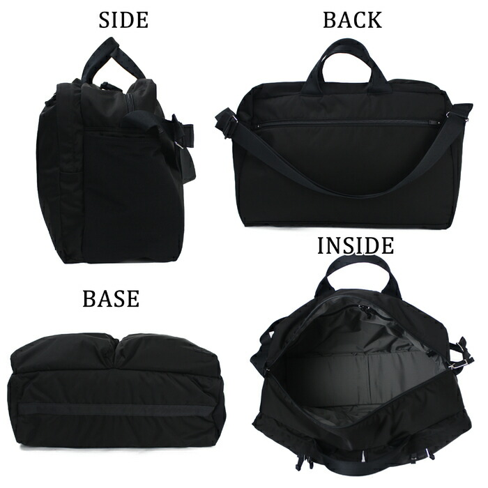 楽天市場】ポーター モーション 2WAYボストンバッグ 753-05152 10