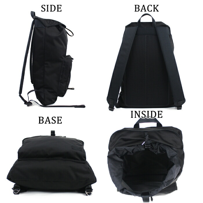 楽天市場】ポーター モーション リュックサック 753-05160 10 ブラック