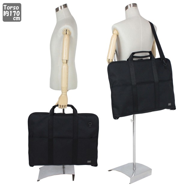 楽天市場】ポーター ステージ 2WAYガーメントケース 620-07571 10