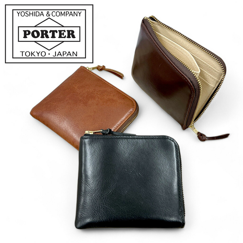 楽天市場】ポーター ソーク ウォレット 101-06056 10 ブラック PORTER