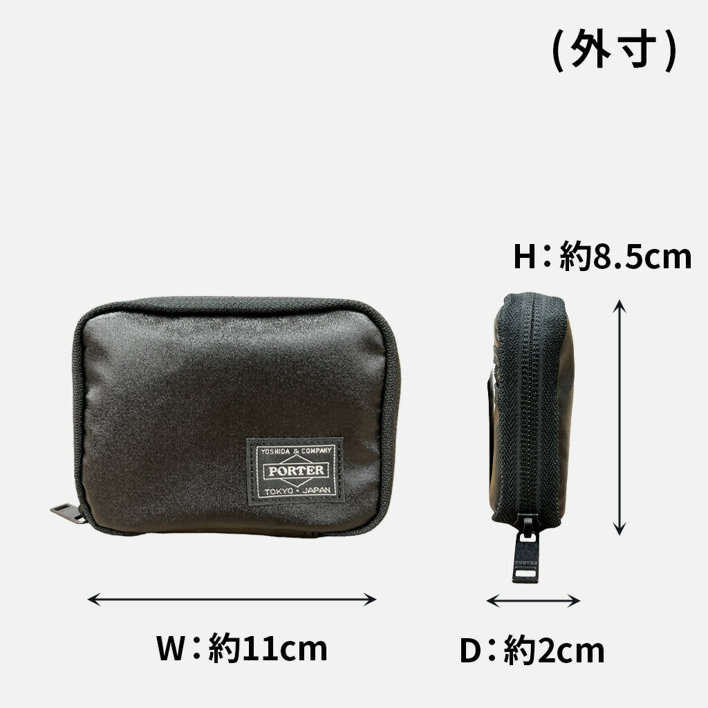 楽天市場】ポーター タクティカル ウォレット 654-07081 10 ブラック