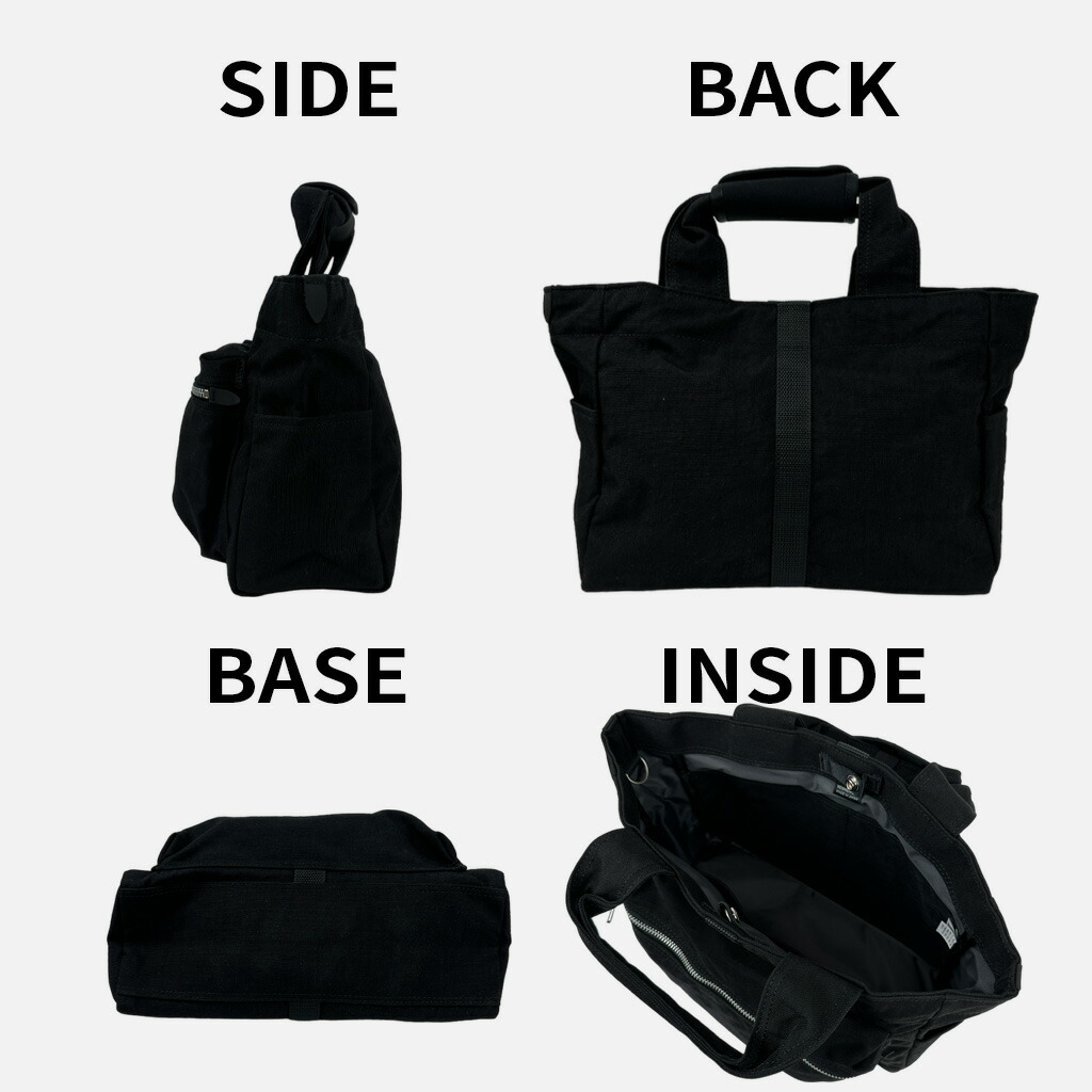 楽天市場】ポーター ウィロー トートバッグ 500-17523 10 ブラック