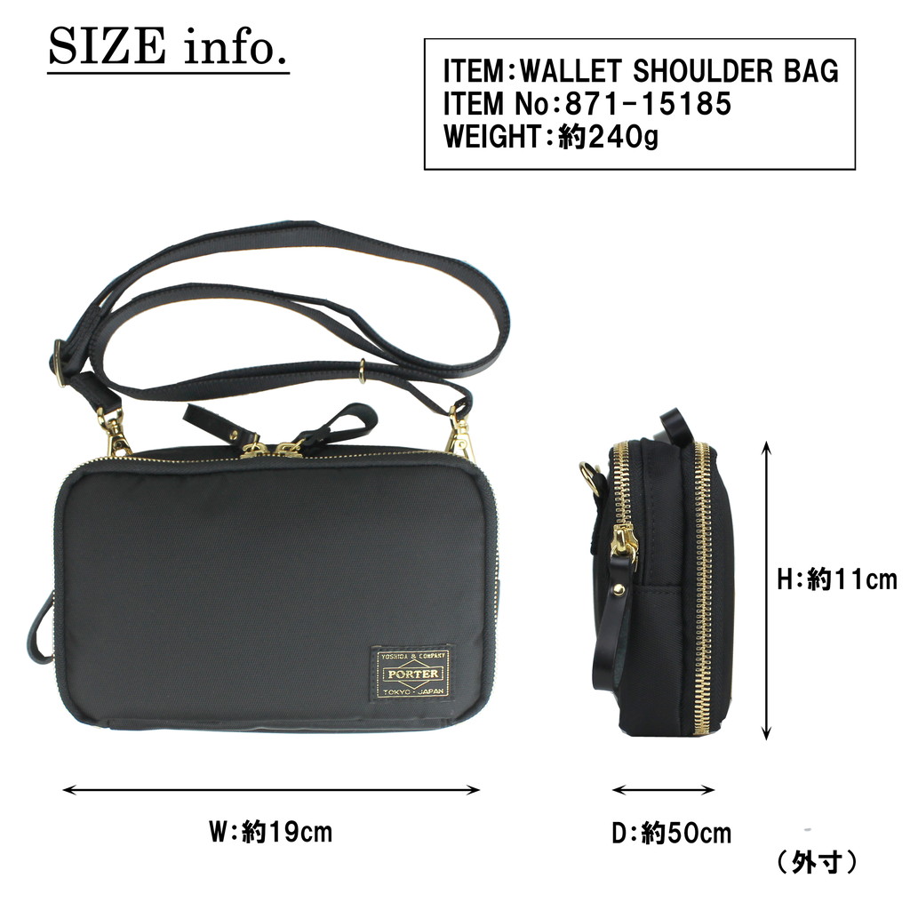 楽天市場】ポーター シア ウォレットショルダーバッグ 871-15185 10