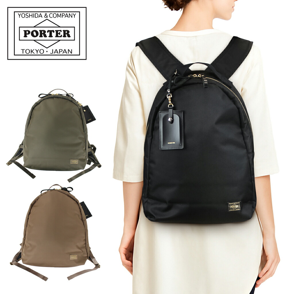 ちびさん PORTER GIRL SHEA DAYPACK BLACK 黒SHEA(シア) 2WAY DAYPACK