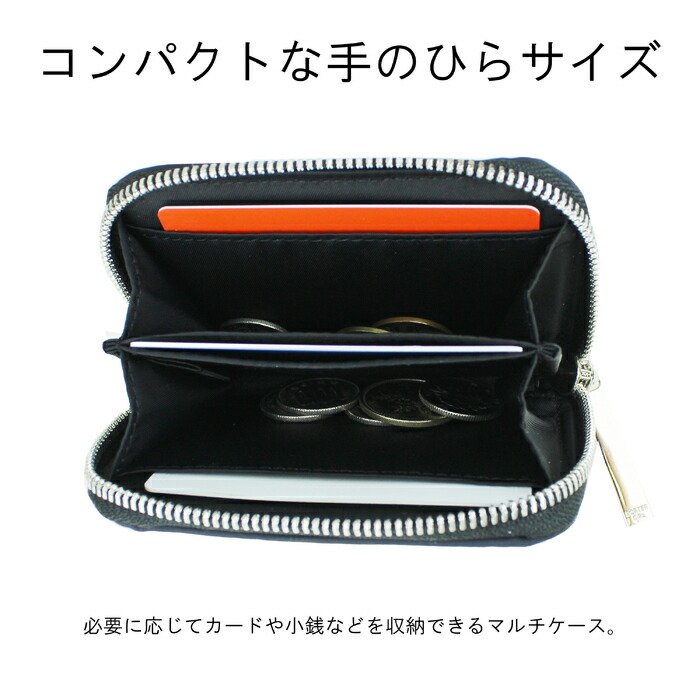 楽天市場】ポーター レン マルチケース 833-16179 50 ネイビー PORTER