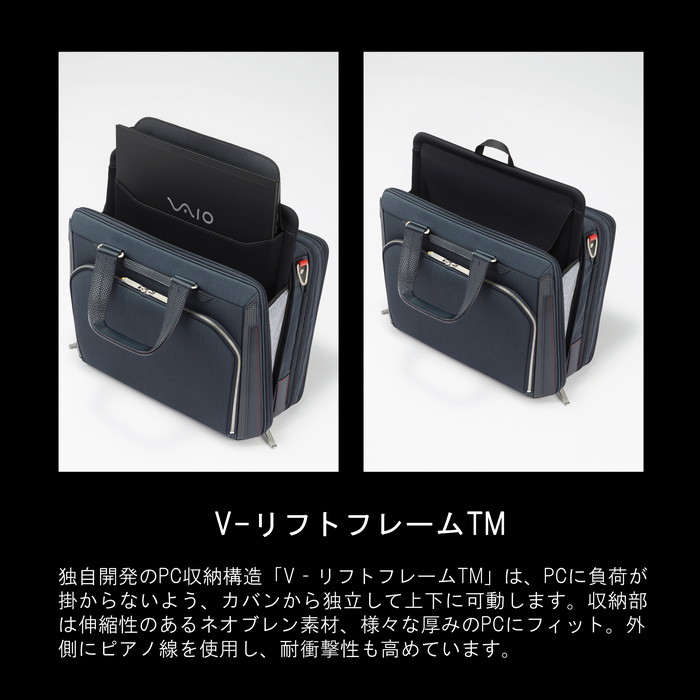 楽天市場】【ノベルティ特典】 エースジーン デュラテクトV 2WAY