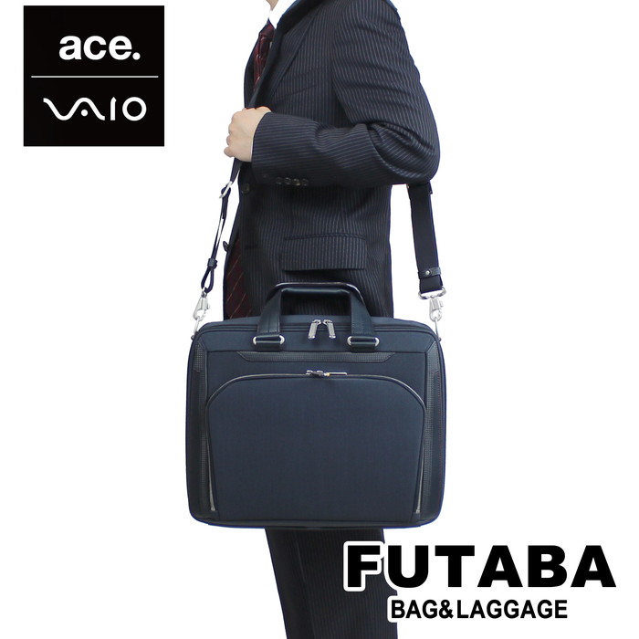 楽天市場】【ノベルティ特典】 エースジーン デュラテクトV 2WAY