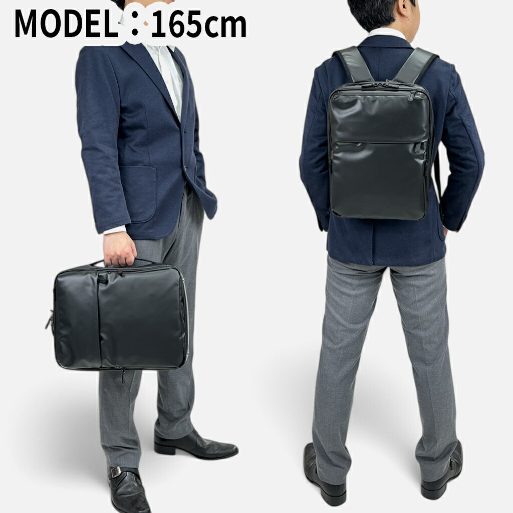 楽天市場】【ノベルティ特典】 エースジーン ガジェタブルWR2 リュック