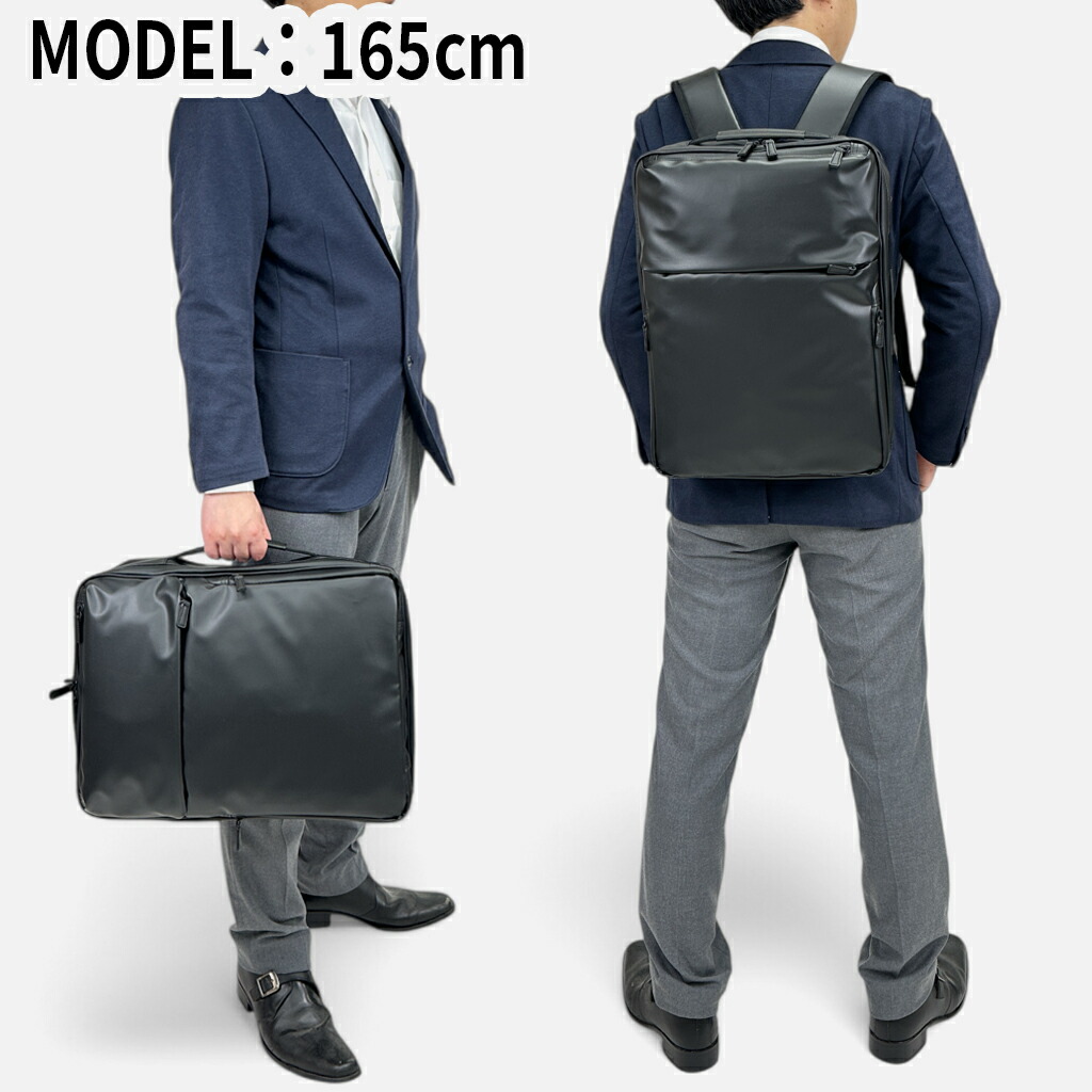 楽天市場】【ノベルティ特典】 エースジーン ガジェタブルWR2 リュック